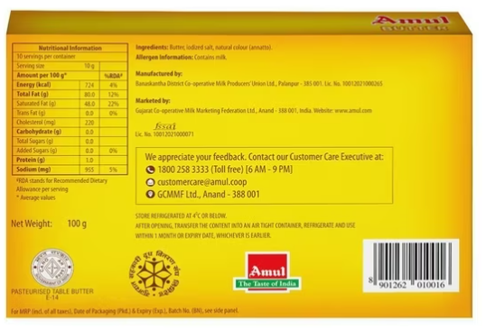 Amul Pasteurised Butter 100 g