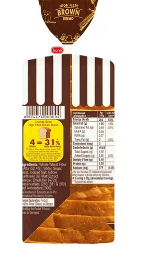 Bonn Hi Fibre Brown Bread 400 g