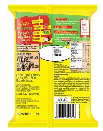 Maggi 2-Minute Masala Noodles 70 g