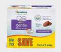 Himalaya Gentle Baby Soap 75 g X 4