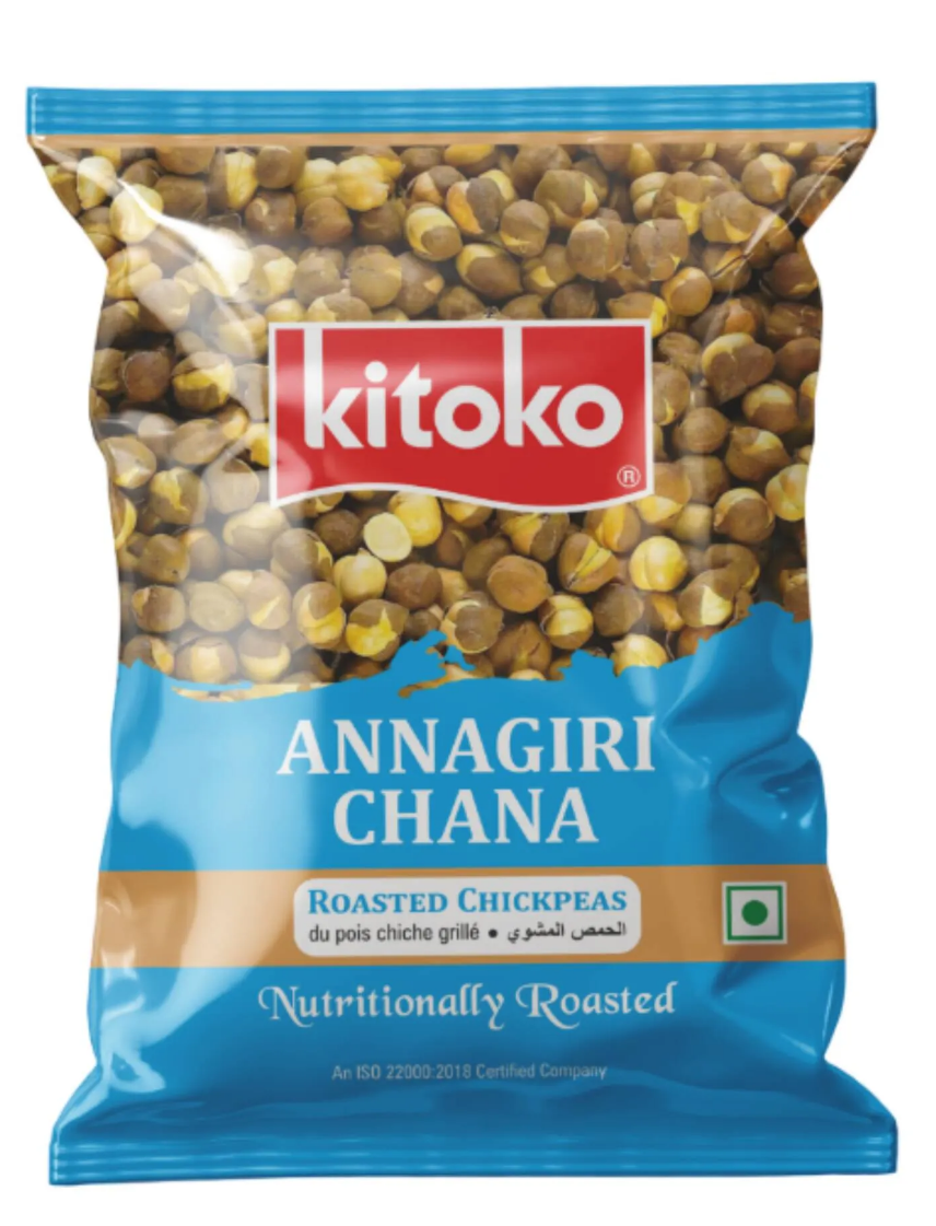 Roasted Annagiri Chana Unsalted - 200 gm (DELIVERY IN 3-8 DAYS)